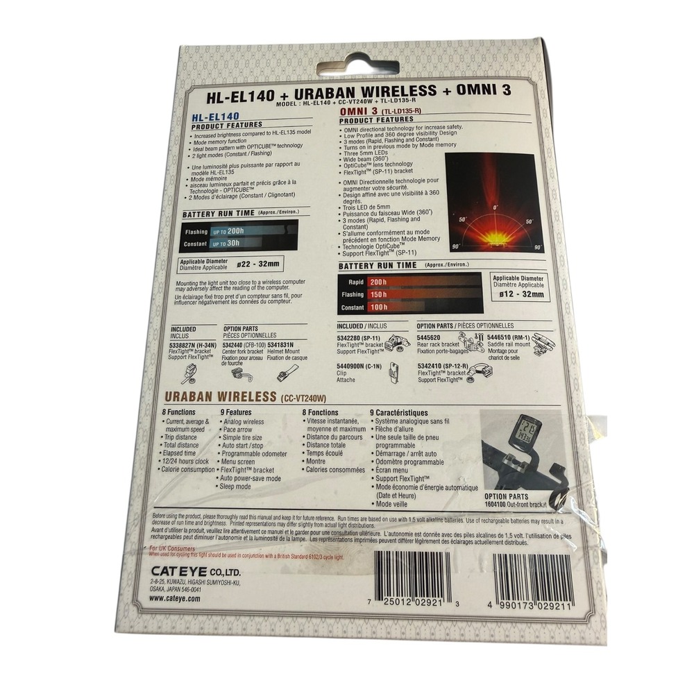 CatEye HL-EL140 Urban Wireless CC-VT240W Omni 3 Bicycle Light Computer Set - Picture 2 of 2
